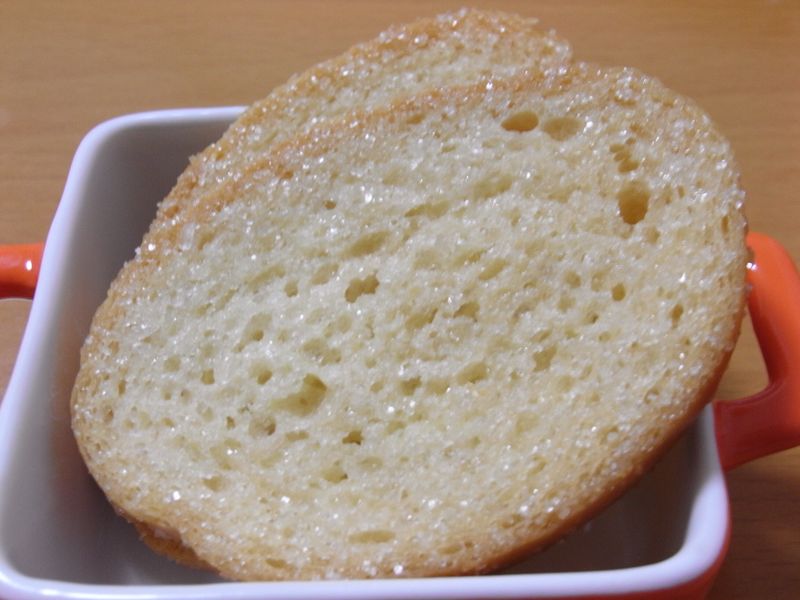 Gouter de roi