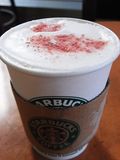 Starbucks Sakura steamer