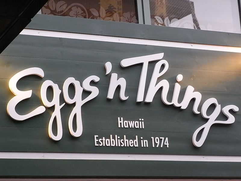 Eggs'n Things (2)