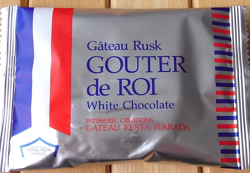 Gouter de ROI White chocolate (2)