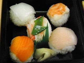 Kabuki Makunouchi Bento (3)