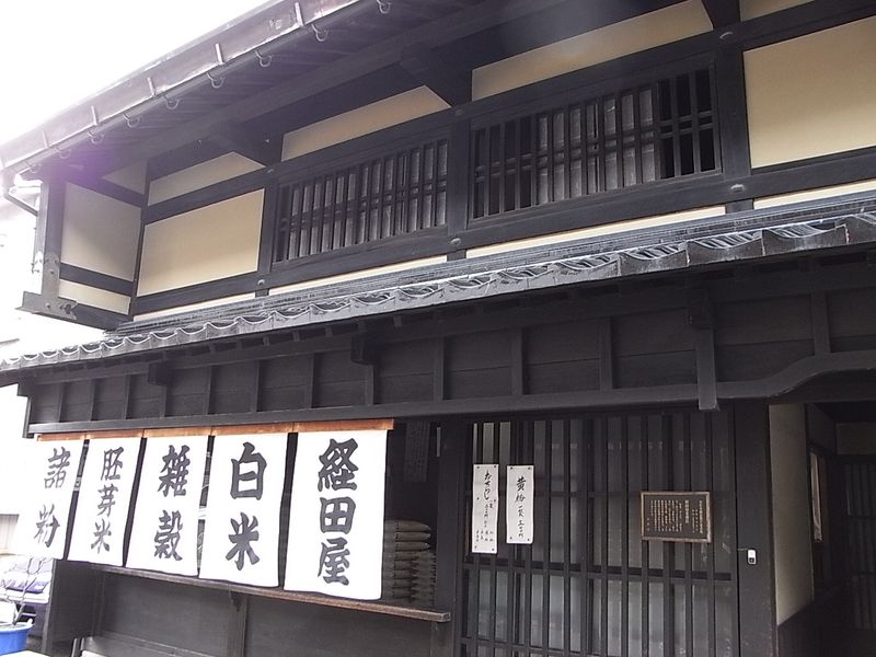 Higashi Chaya (3)