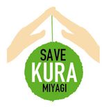 SAVE KURA MIYAGI