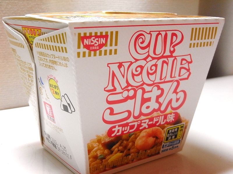 CUP NOODLE RICE (2)