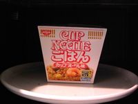 CUP NOODLE RICE (9)