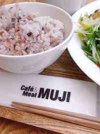 Cafe MUJI (2)