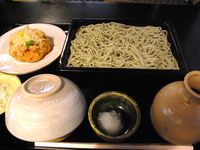 Soba