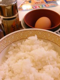 Sukiya Breakfast (5)