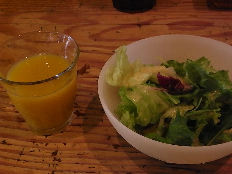 Oreno Hamburg Yamamoto (2)