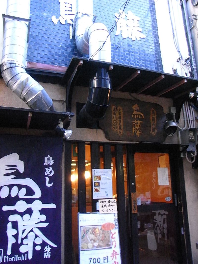 20121226 Tsukiji (7)