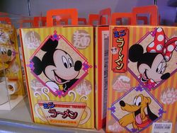 Tokyo Disneyland souvenir (6)
