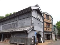 20130601 Tokyo Architectural Museum  Udon restaurant (1)