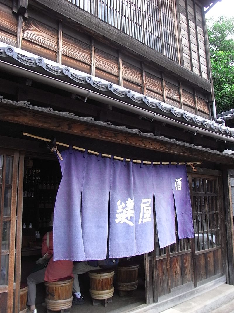 20130601 Tokyo Architectural Museum  Izakaya (1)