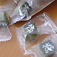 Green tea candy from Shizuoka