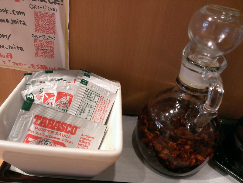 Taiyo-no Tomato-men spices