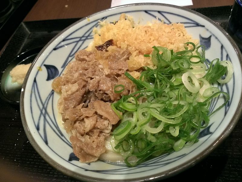 MarugameSeimen