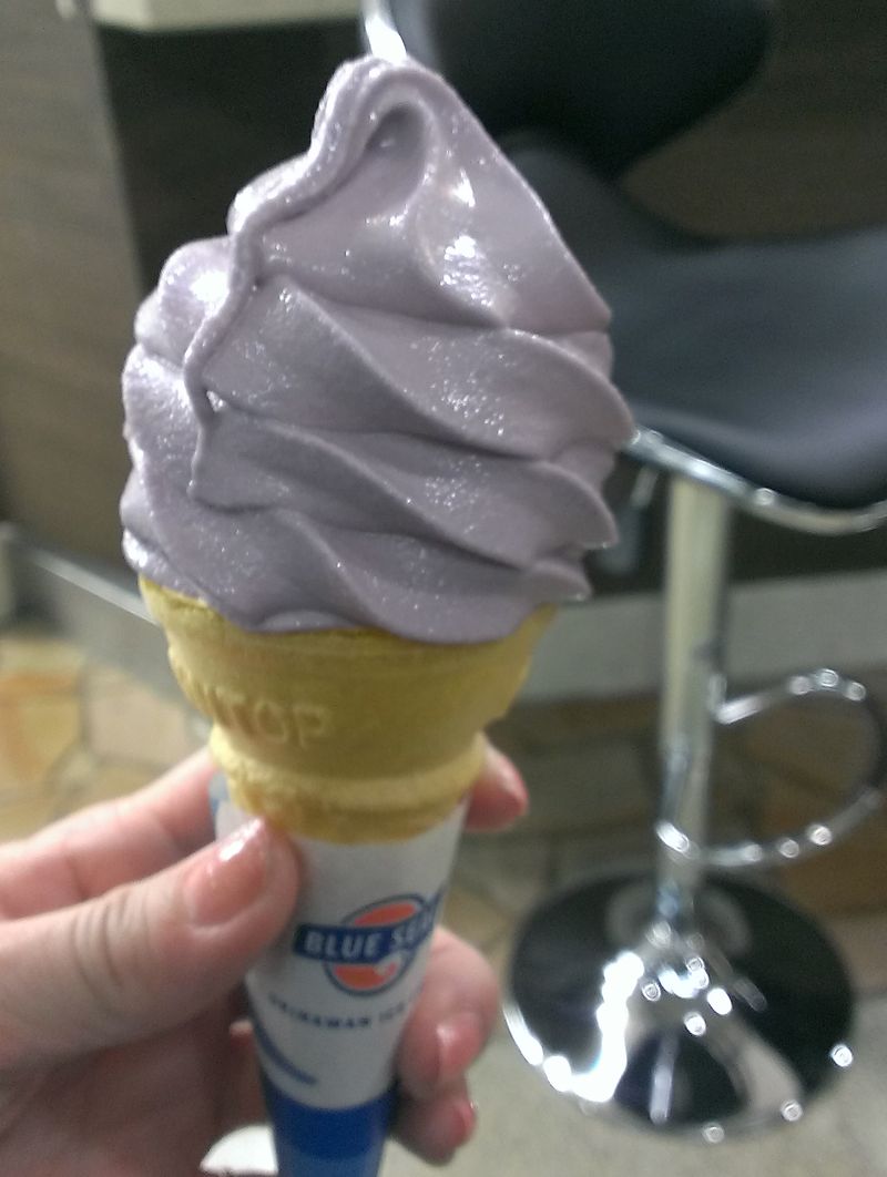 Blue seal icecream