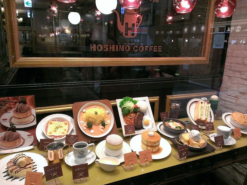 Hoshino Coffee (2)