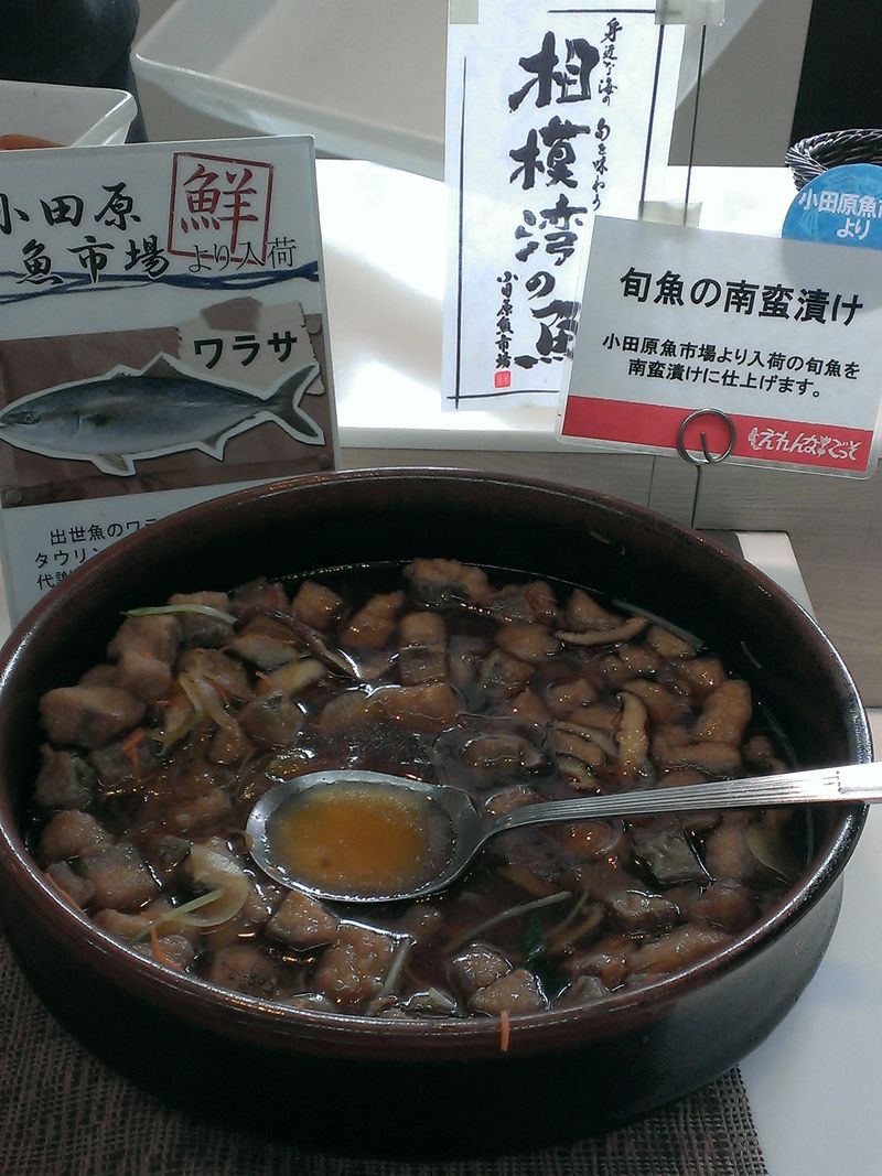 20141008 Odawara Kamaboko Museum Restaurant (4)