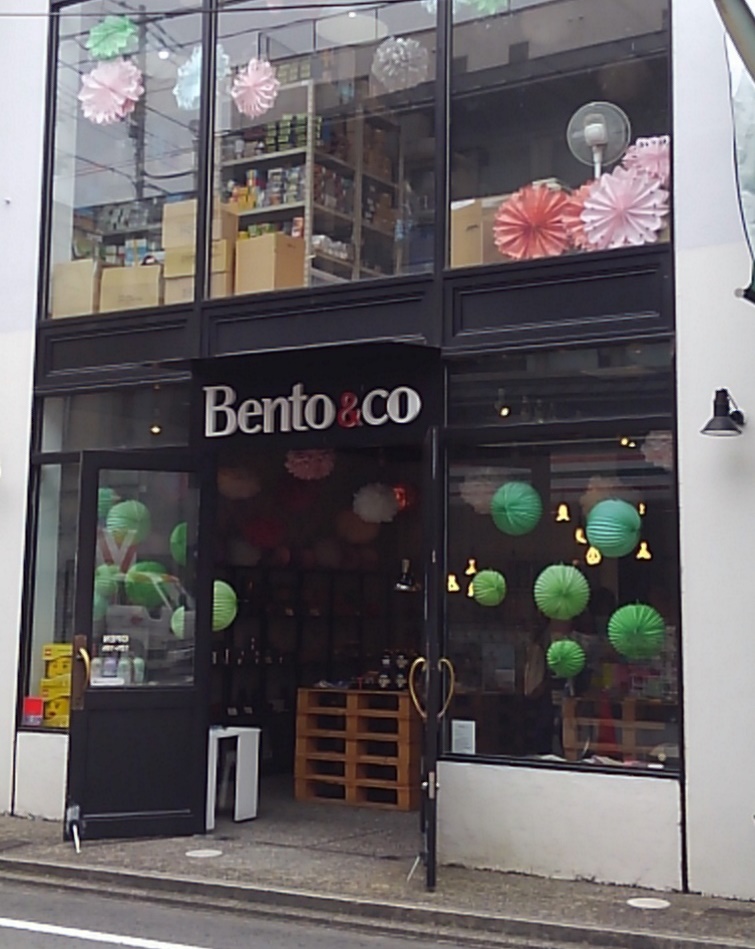 Bento&co (2)