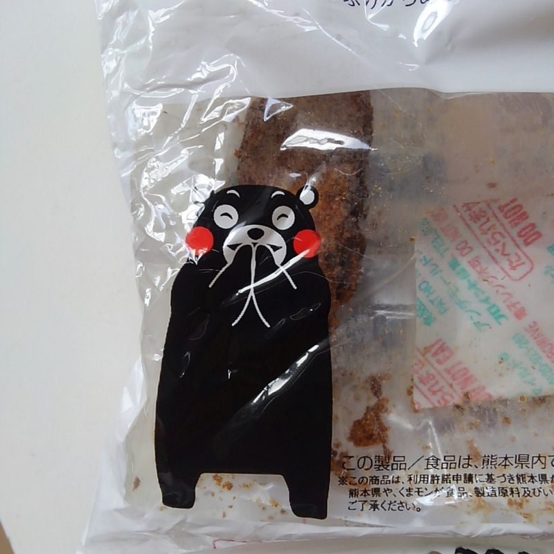 Kumamon (1)