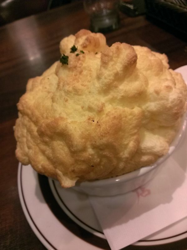 About Food In Japan Souffle Doria By Hoshino Coffee 星乃珈琲