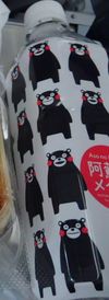 Kumamon (2)