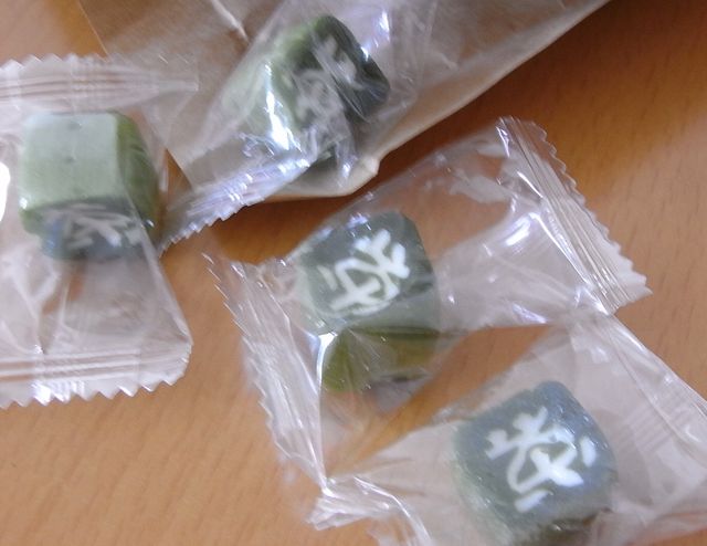 Green tea candy from Shizuoka