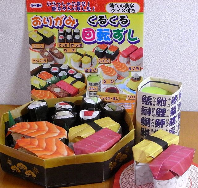 Origami x Sushi (8)
